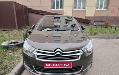Citroen C4 II рестайлинг, 2013 год, 700 000 рублей, 1 фотография
