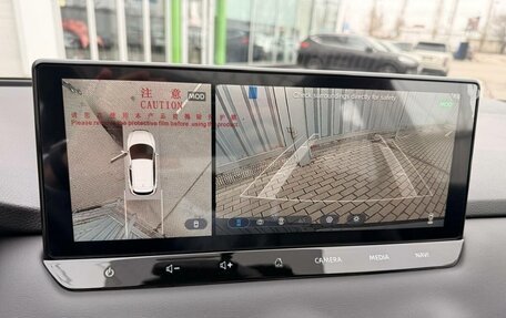 Nissan Qashqai, 2025 год, 2 200 000 рублей, 9 фотография