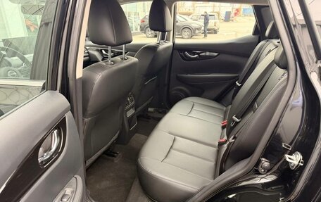 Nissan Qashqai, 2025 год, 2 200 000 рублей, 14 фотография