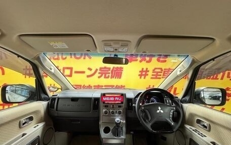 Mitsubishi Delica D:5 I, 2019 год, 2 185 000 рублей, 14 фотография