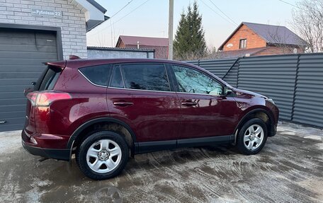 Toyota RAV4, 2015 год, 2 030 000 рублей, 9 фотография