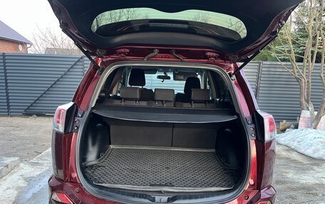 Toyota RAV4, 2015 год, 2 030 000 рублей, 8 фотография