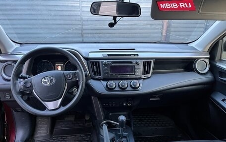 Toyota RAV4, 2015 год, 2 030 000 рублей, 4 фотография