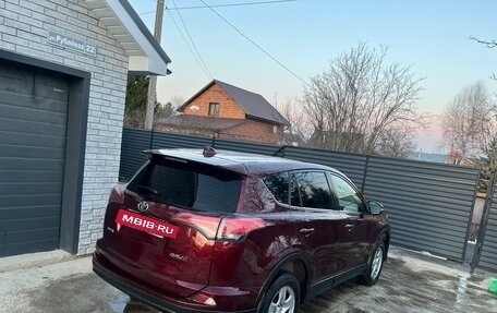 Toyota RAV4, 2015 год, 2 030 000 рублей, 10 фотография