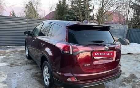 Toyota RAV4, 2015 год, 2 030 000 рублей, 2 фотография