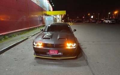 Dodge Challenger III рестайлинг 2, 2019 год, 13 490 000 рублей, 1 фотография