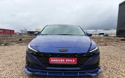 Hyundai Elantra, 2021 год, 1 800 000 рублей, 1 фотография