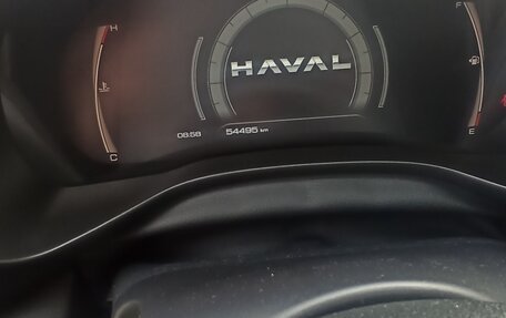 Haval Jolion, 2024 год, 2 000 000 рублей, 1 фотография