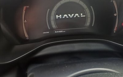 Haval Jolion, 2024 год, 2 000 000 рублей, 1 фотография