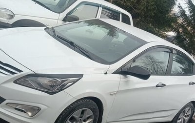 Hyundai Solaris II рестайлинг, 2016 год, 765 000 рублей, 1 фотография