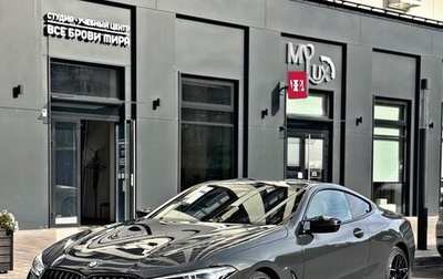 BMW 8 серия, 2020 год, 7 150 000 рублей, 1 фотография