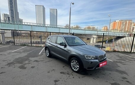 BMW X3, 2012 год, 1 900 000 рублей, 1 фотография