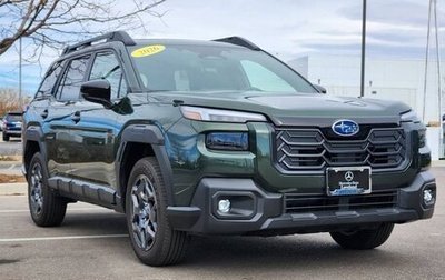 Subaru Outback, 2026 год, 6 980 000 рублей, 1 фотография