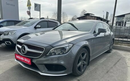 Mercedes-Benz CLS, 2016 год, 2 649 000 рублей, 1 фотография