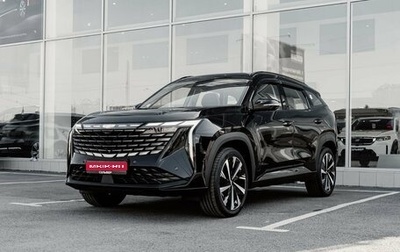 Geely Atlas, 2025 год, 4 040 181 рублей, 1 фотография