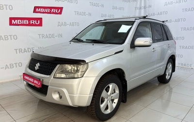 Suzuki Grand Vitara, 2010 год, 1 099 000 рублей, 1 фотография