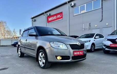 Skoda Fabia II, 2008 год, 599 900 рублей, 1 фотография