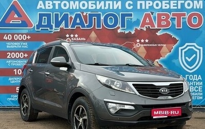 KIA Sportage III, 2011 год, 1 350 000 рублей, 1 фотография