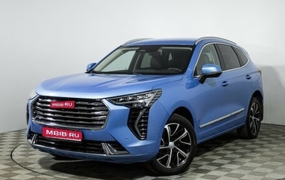 Haval Jolion, 2022 год, 1 840 000 рублей, 1 фотография