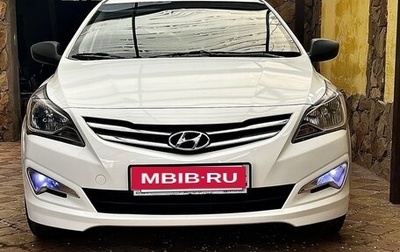 Hyundai Solaris II рестайлинг, 2016 год, 880 000 рублей, 1 фотография