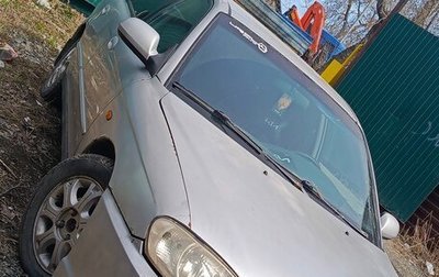 KIA Spectra II (LD), 2008 год, 230 000 рублей, 1 фотография