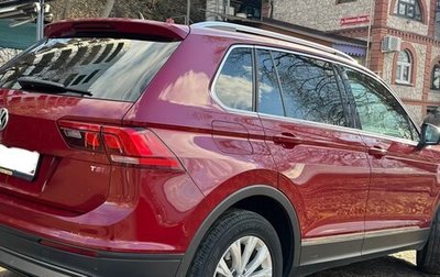 Volkswagen Tiguan II, 2017 год, 2 400 000 рублей, 1 фотография