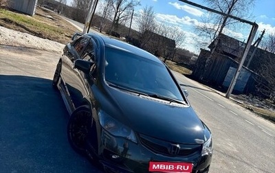 Honda Civic VIII, 2009 год, 1 100 000 рублей, 1 фотография