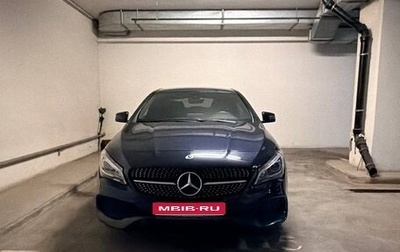 Mercedes-Benz CLA, 2018 год, 2 200 000 рублей, 1 фотография