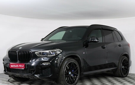 BMW X5, 2019 год, 5 750 000 рублей, 1 фотография