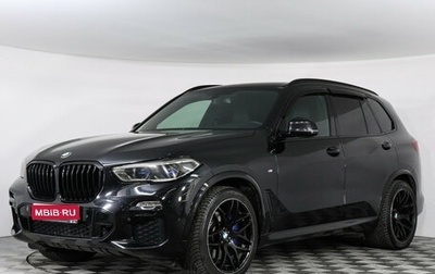 BMW X5, 2019 год, 5 750 000 рублей, 1 фотография