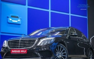 Mercedes-Benz S-Класс AMG, 2013 год, 4 000 000 рублей, 1 фотография