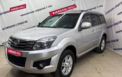 Great Wall Hover H3 I, 2014 год, 595 000 рублей, 1 фотография