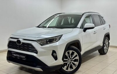 Toyota RAV4, 2021 год, 4 098 000 рублей, 1 фотография