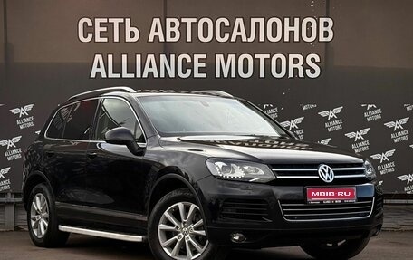 Volkswagen Touareg III, 2013 год, 1 985 000 рублей, 1 фотография