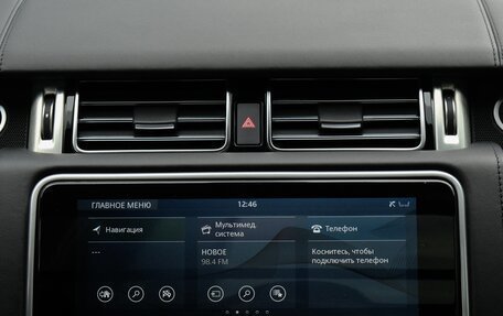 Land Rover Range Rover IV рестайлинг, 2018 год, 7 900 000 рублей, 29 фотография