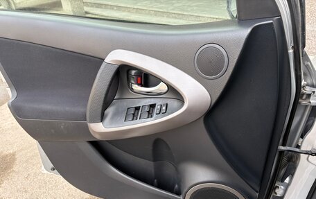 Toyota RAV4, 2008 год, 1 150 000 рублей, 8 фотография