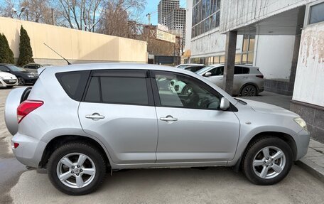 Toyota RAV4, 2008 год, 1 150 000 рублей, 4 фотография