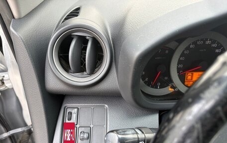 Toyota RAV4, 2008 год, 1 150 000 рублей, 7 фотография