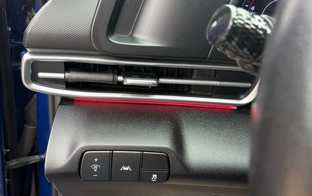 Hyundai Elantra, 2021 год, 1 800 000 рублей, 15 фотография