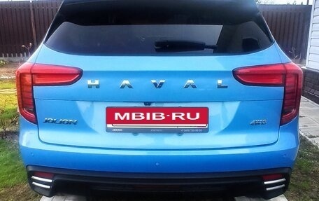 Haval Jolion, 2024 год, 2 000 000 рублей, 9 фотография