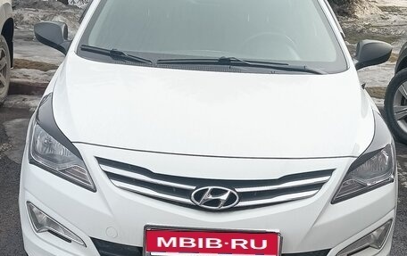 Hyundai Solaris II рестайлинг, 2016 год, 765 000 рублей, 2 фотография