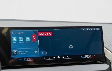 BMW X3, 2025 год, 7 690 000 рублей, 20 фотография