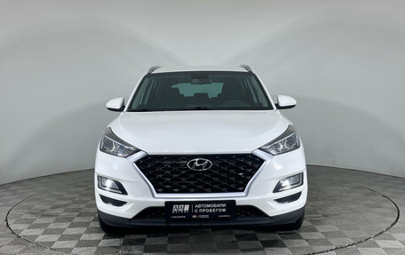 Hyundai Tucson III, 2018 год, 2 050 000 рублей, 2 фотография