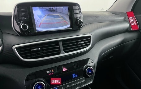 Hyundai Tucson III, 2018 год, 2 050 000 рублей, 10 фотография