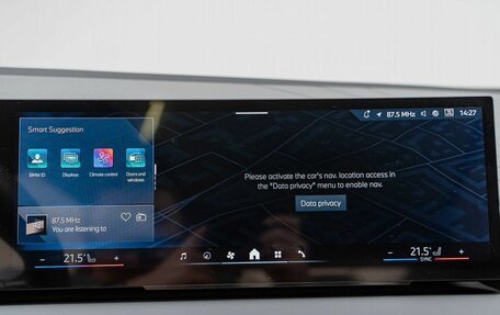 BMW X3, 2025 год, 7 150 000 рублей, 16 фотография