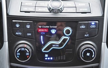 Hyundai Sonata VI, 2010 год, 950 000 рублей, 24 фотография