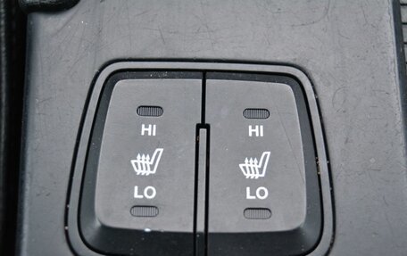 Hyundai Sonata VI, 2010 год, 950 000 рублей, 27 фотография