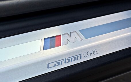 BMW 8 серия, 2020 год, 7 150 000 рублей, 25 фотография