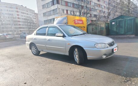 KIA Spectra II (LD), 2008 год, 260 000 рублей, 9 фотография