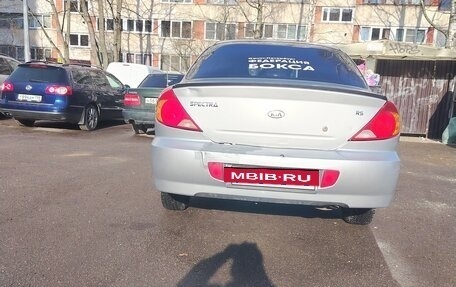 KIA Spectra II (LD), 2008 год, 260 000 рублей, 8 фотография